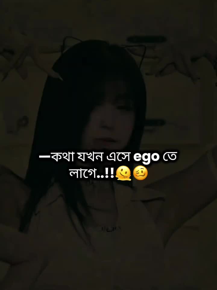 @🕊️🌷 তোমাগো ᠻꪊꪀꪀꪗ আফা 🌷🕊️