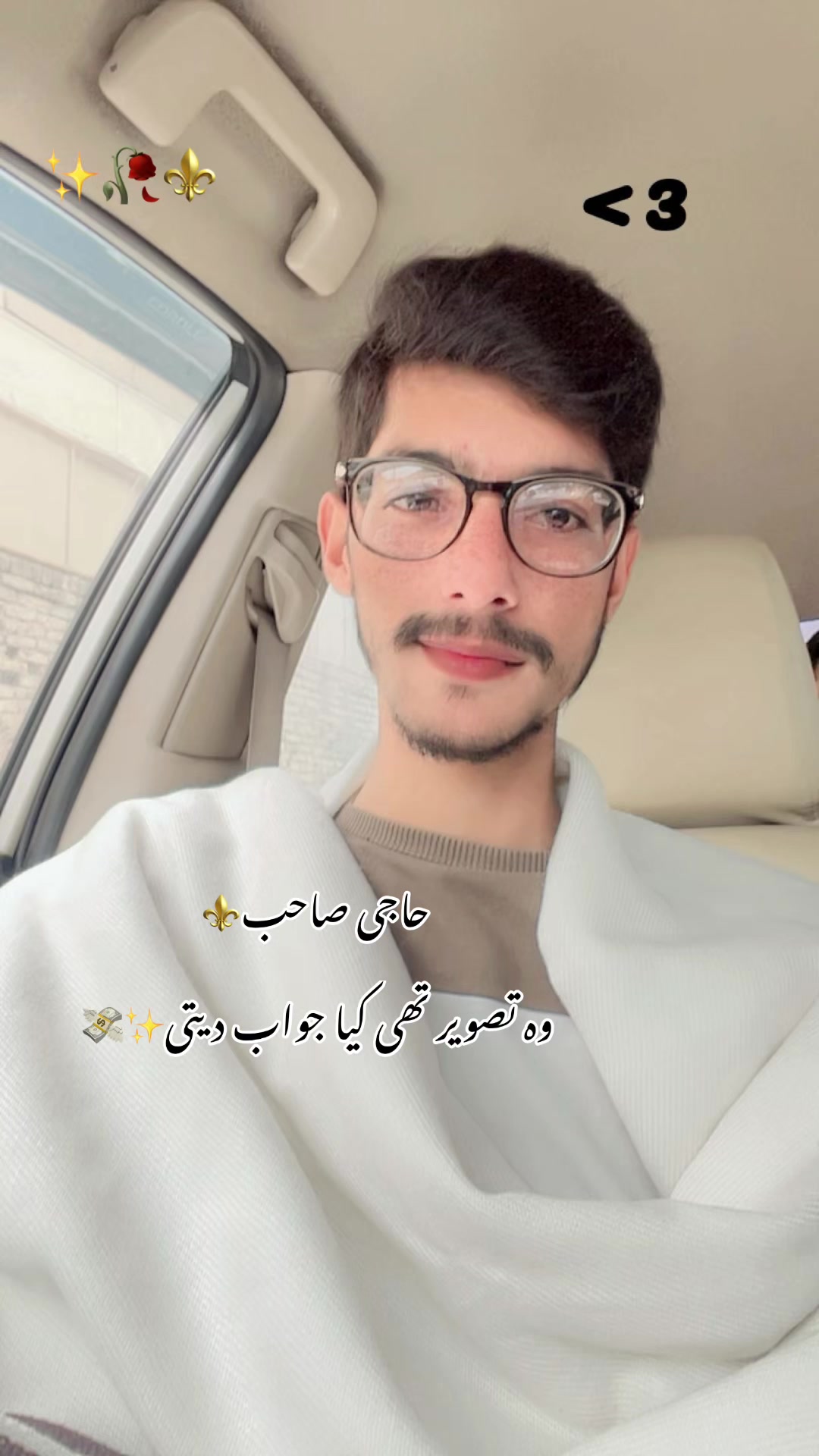 @Raja G