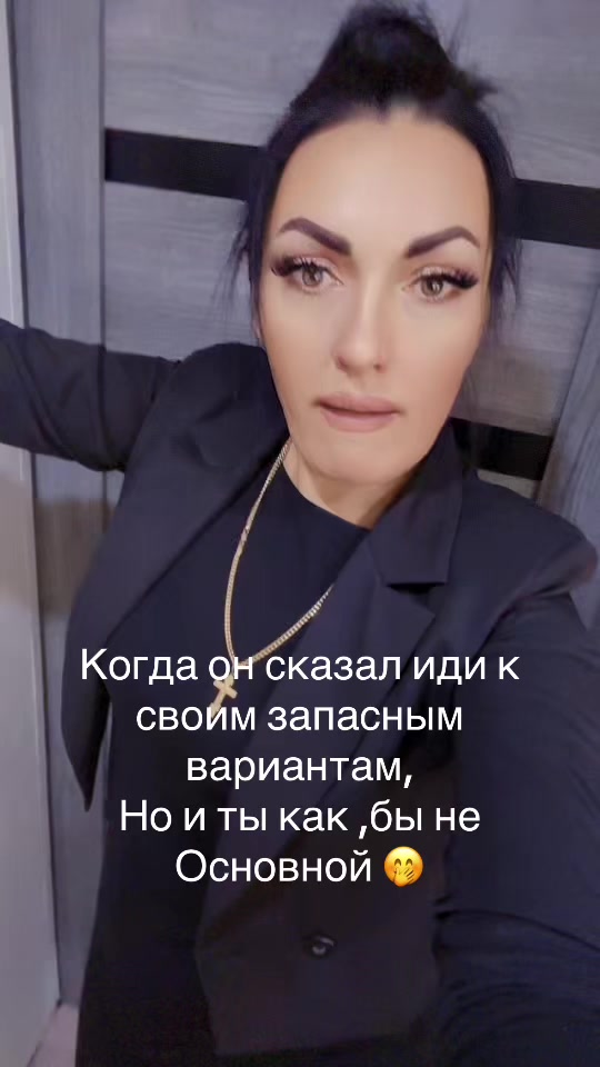 @polina 56