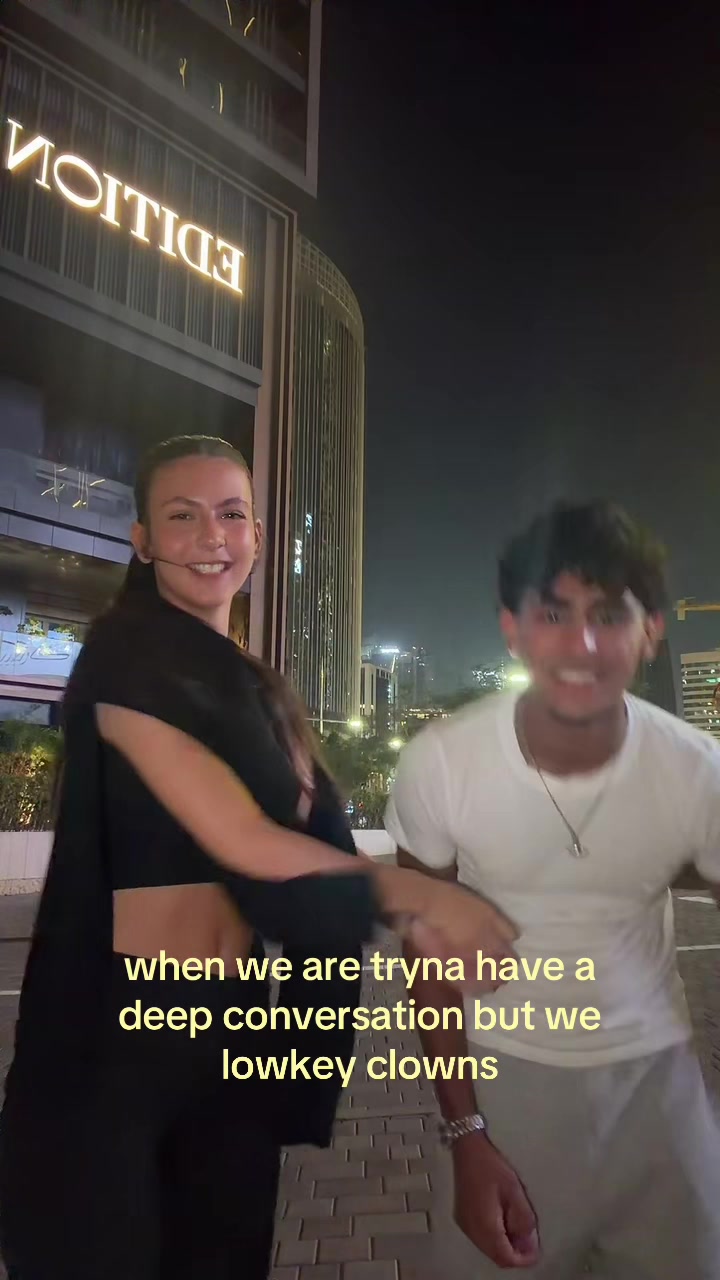 @Андия