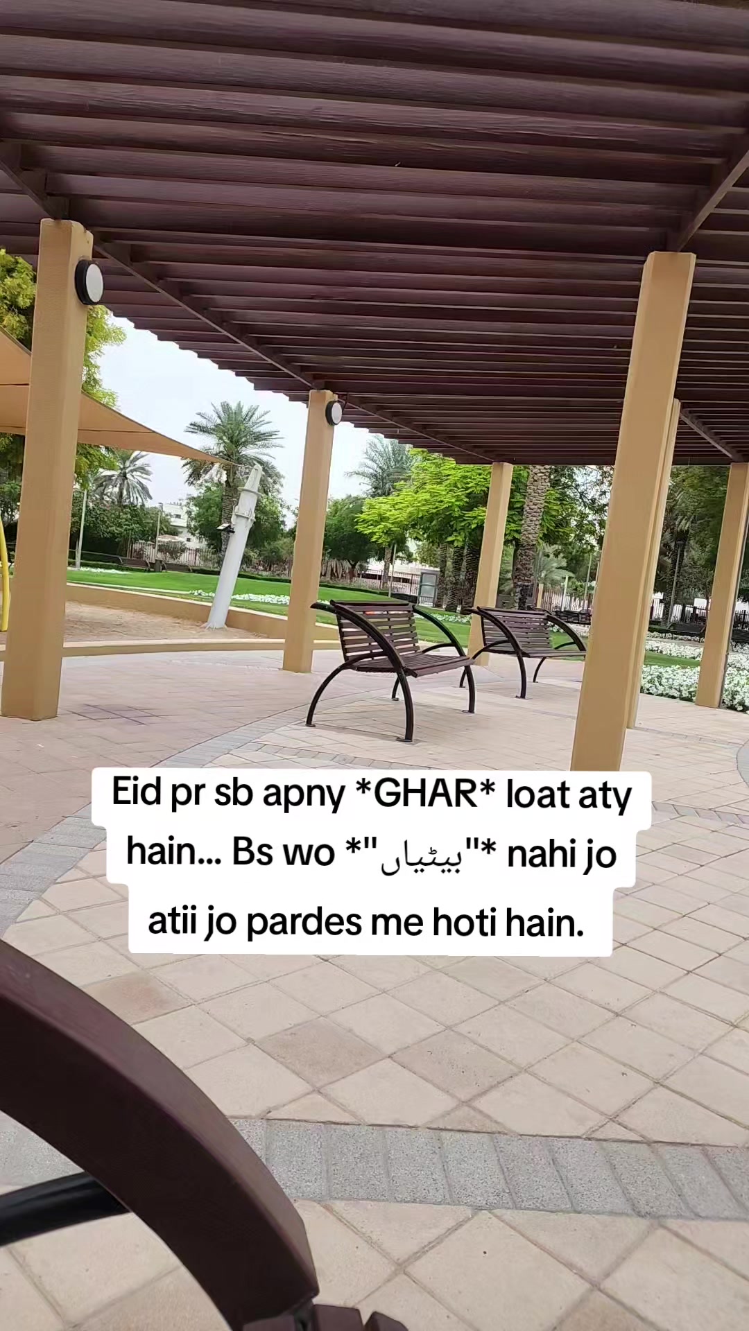 @DubaiDiary