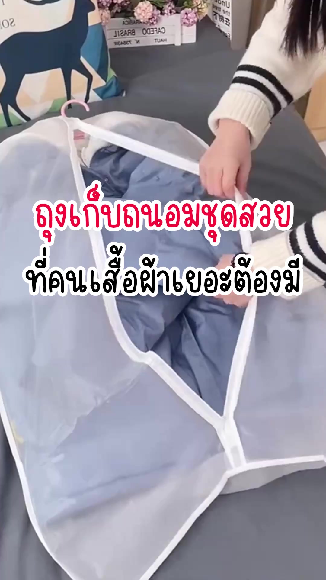 @แกมียังอ่ะ