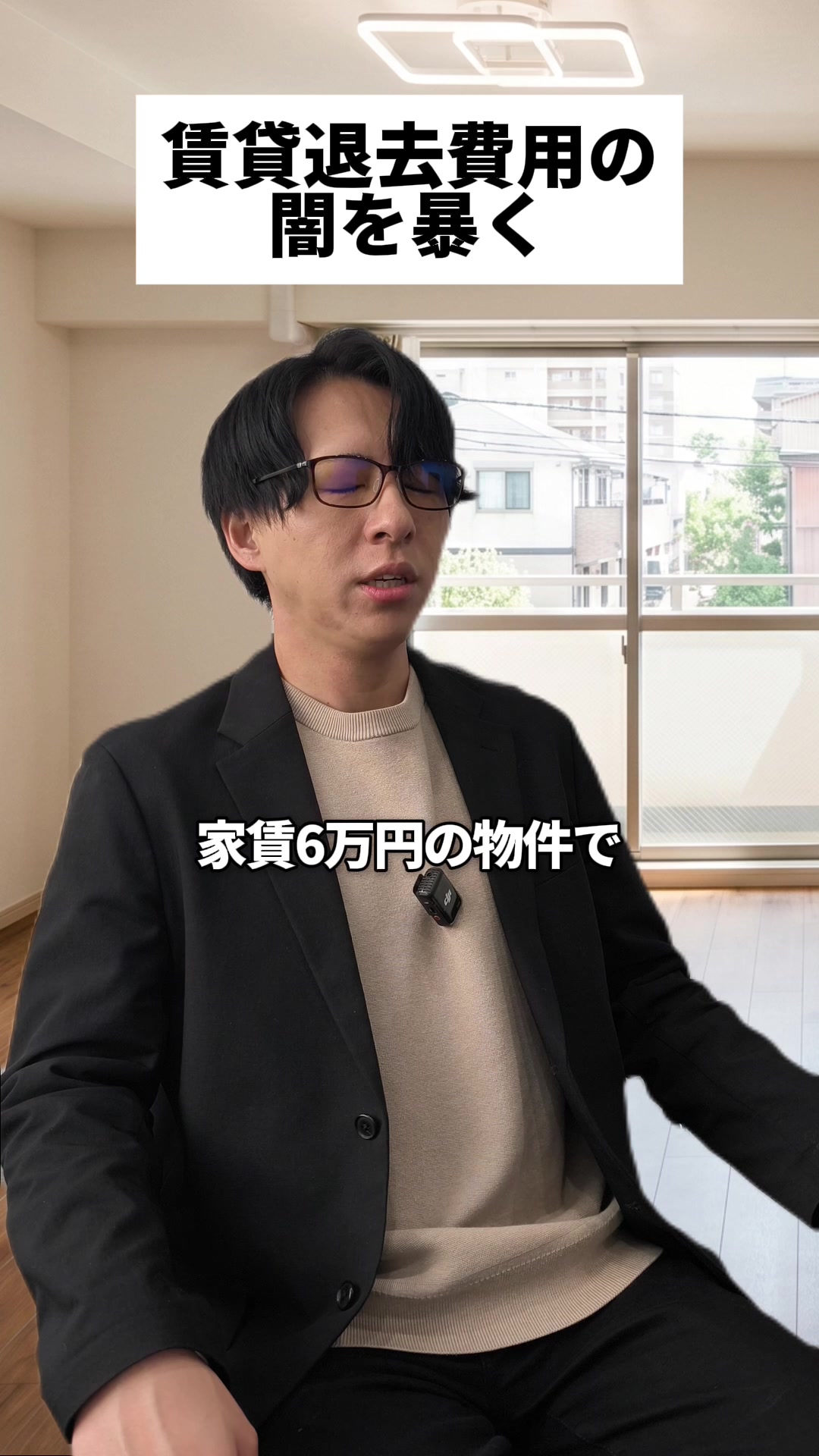 @【りょうま】 Fラン会長