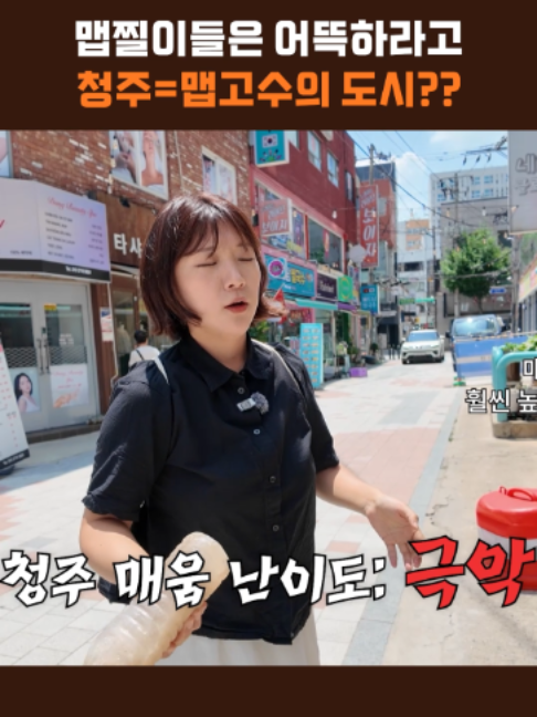 @스브스뉴스