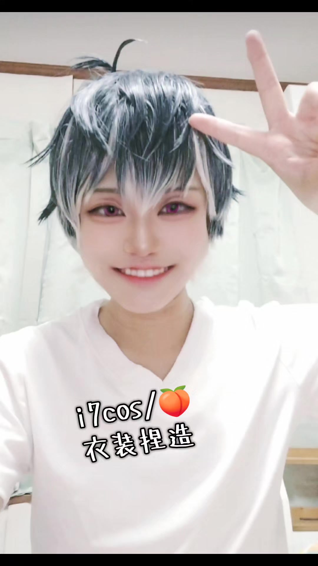 @桜よるん