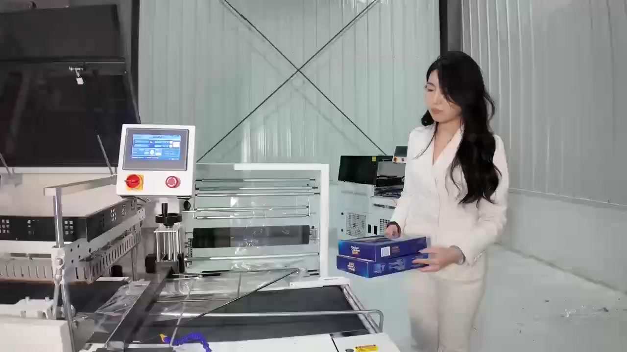 @Packaging equipment222
