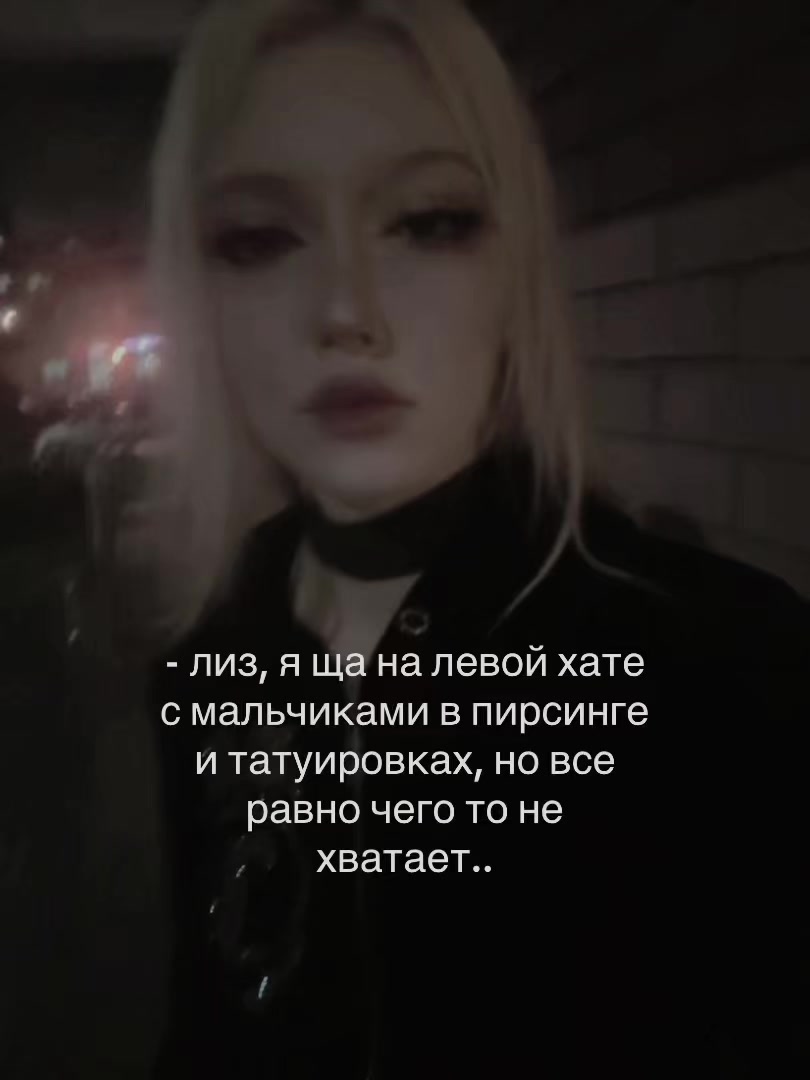@самая тупая укр шлюха