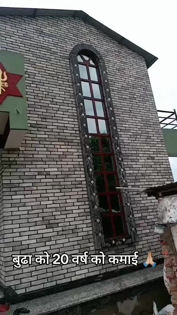 @रन्जु के .सी