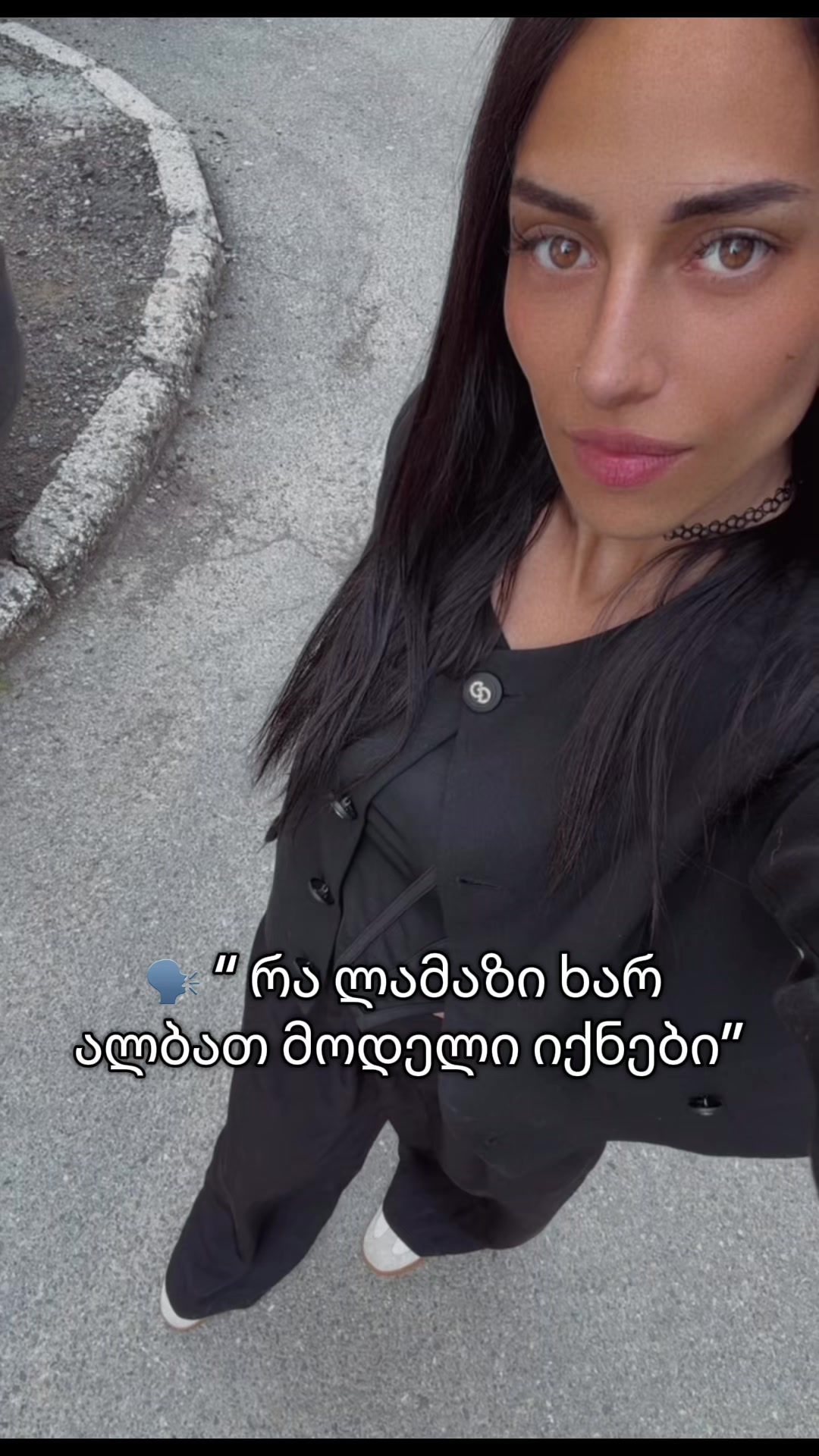 @Lika Maisuradze