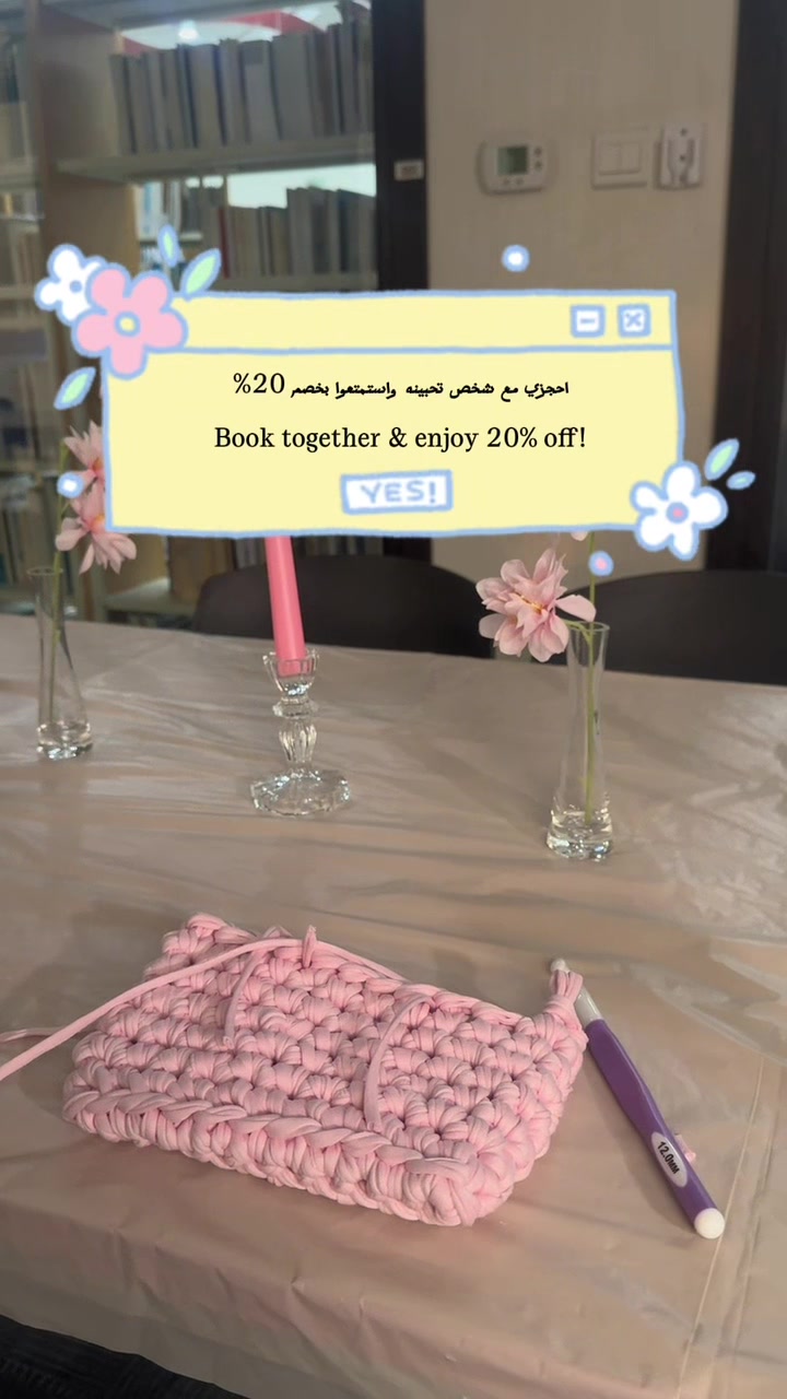 @⋆ Somi Studio⋆🇦🇪