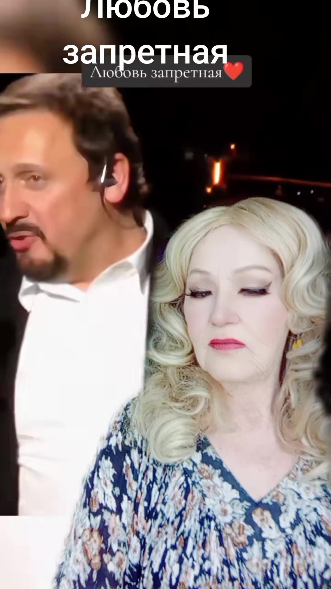 @Людмила Новак