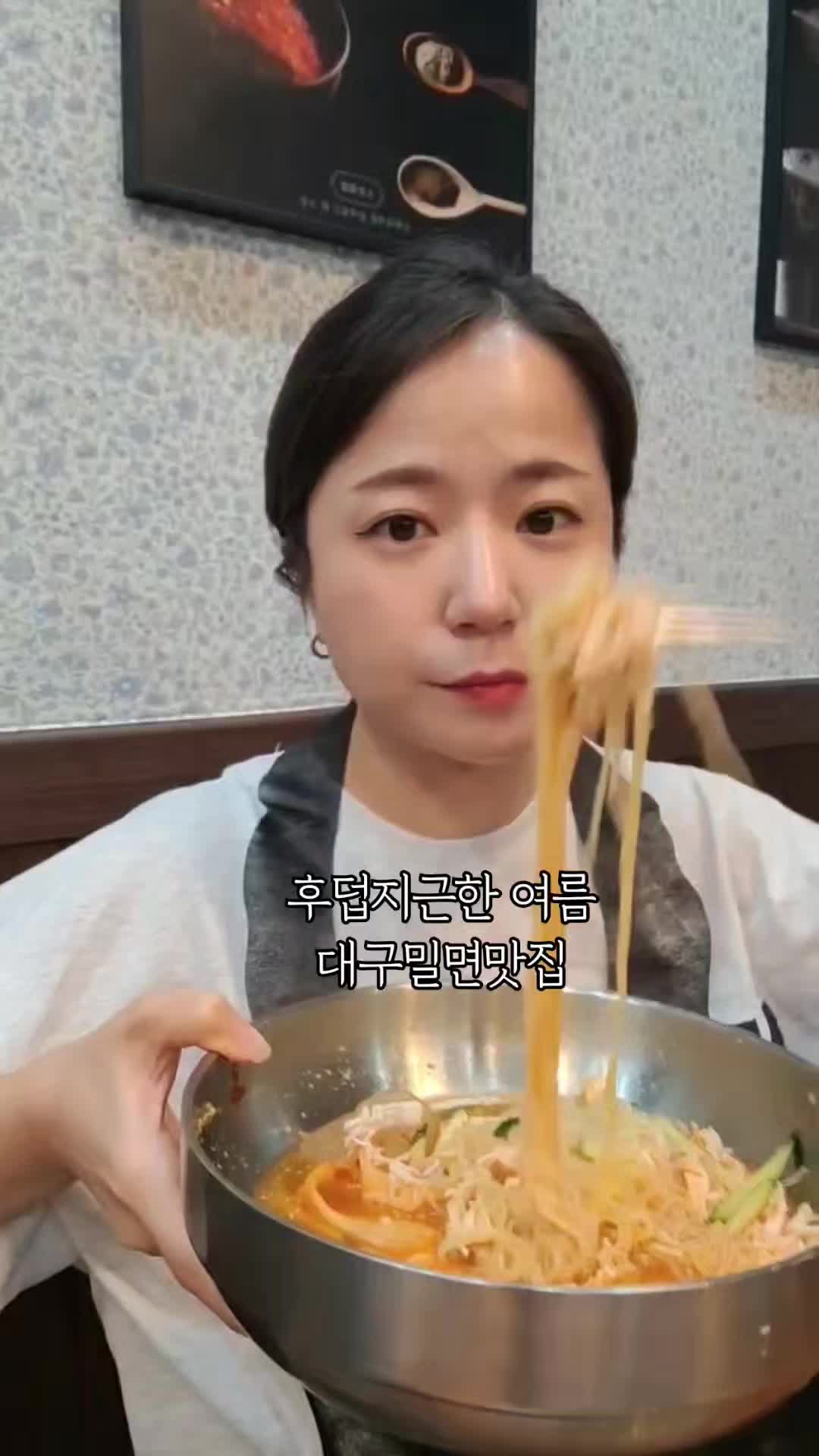 @갱상도언니💋欧尼