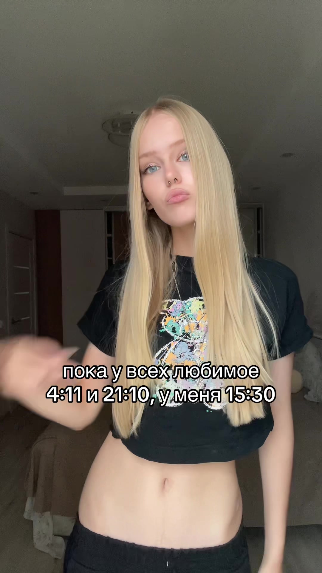 @лекса игрок