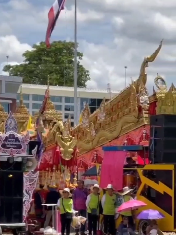 @สวท.เพชรบูรณ์