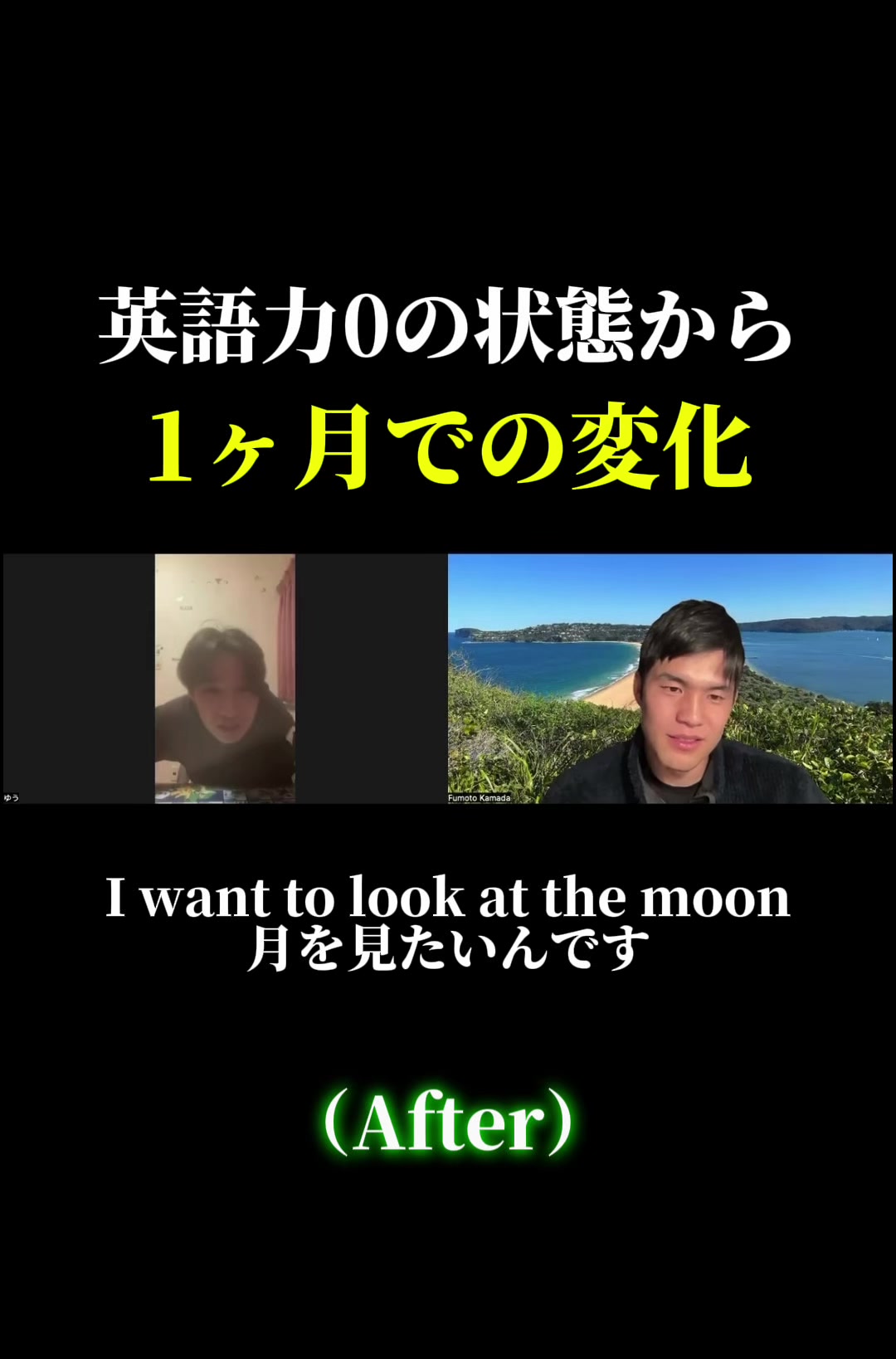 @フモト| FUMOTO🇦🇺
