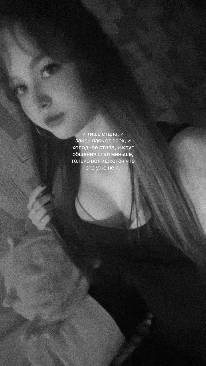 @skl_milka🍀