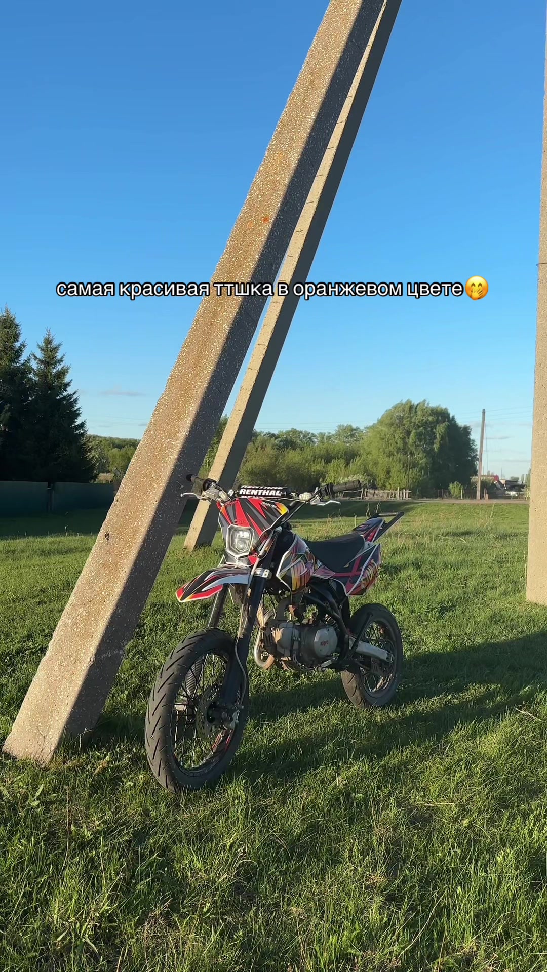 @тгк: ʀᴀɴɪsᴏᴠ🙋🏻♂️