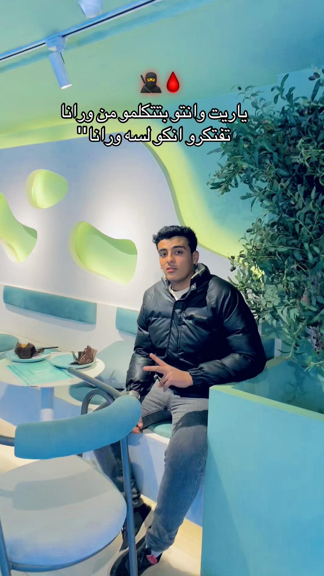 @إسلام بيبو 🥇👑