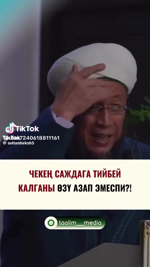 @F