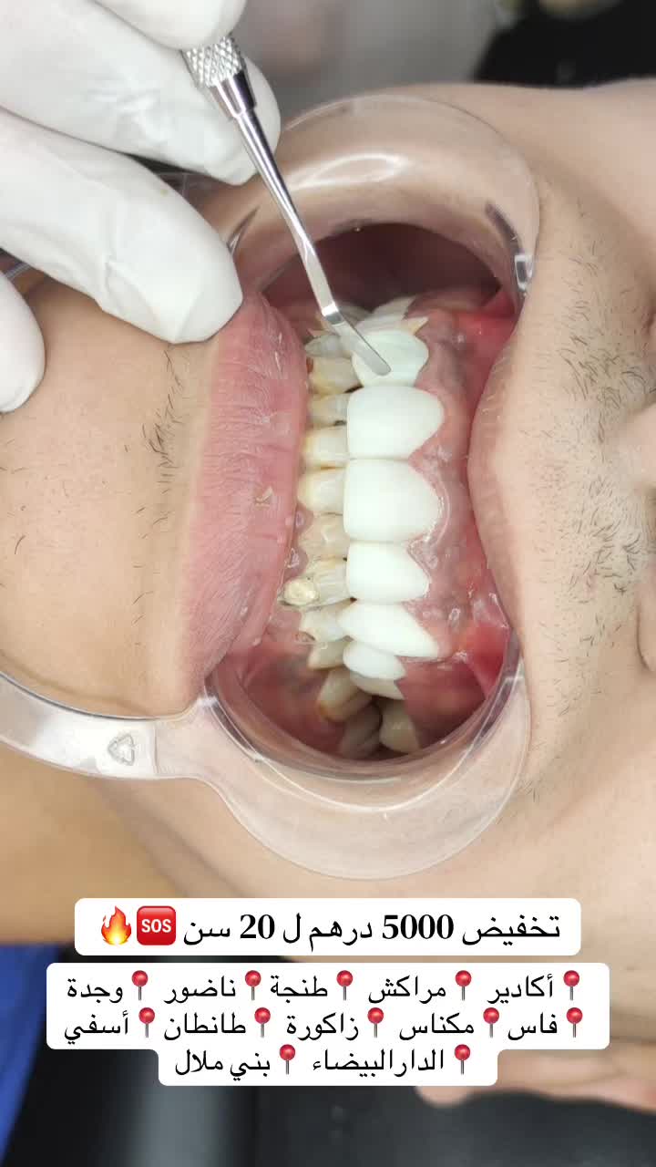 @brightsmileee1