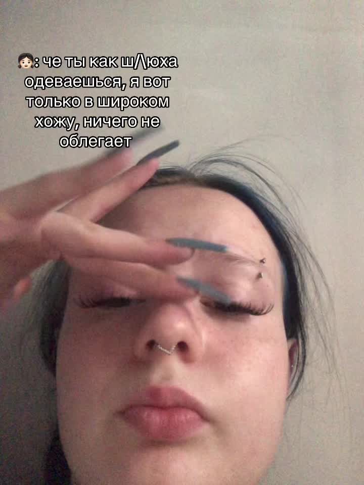 @Ешка