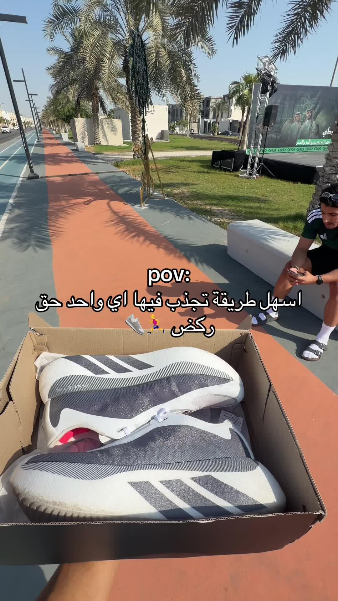@Aziz | عزيز