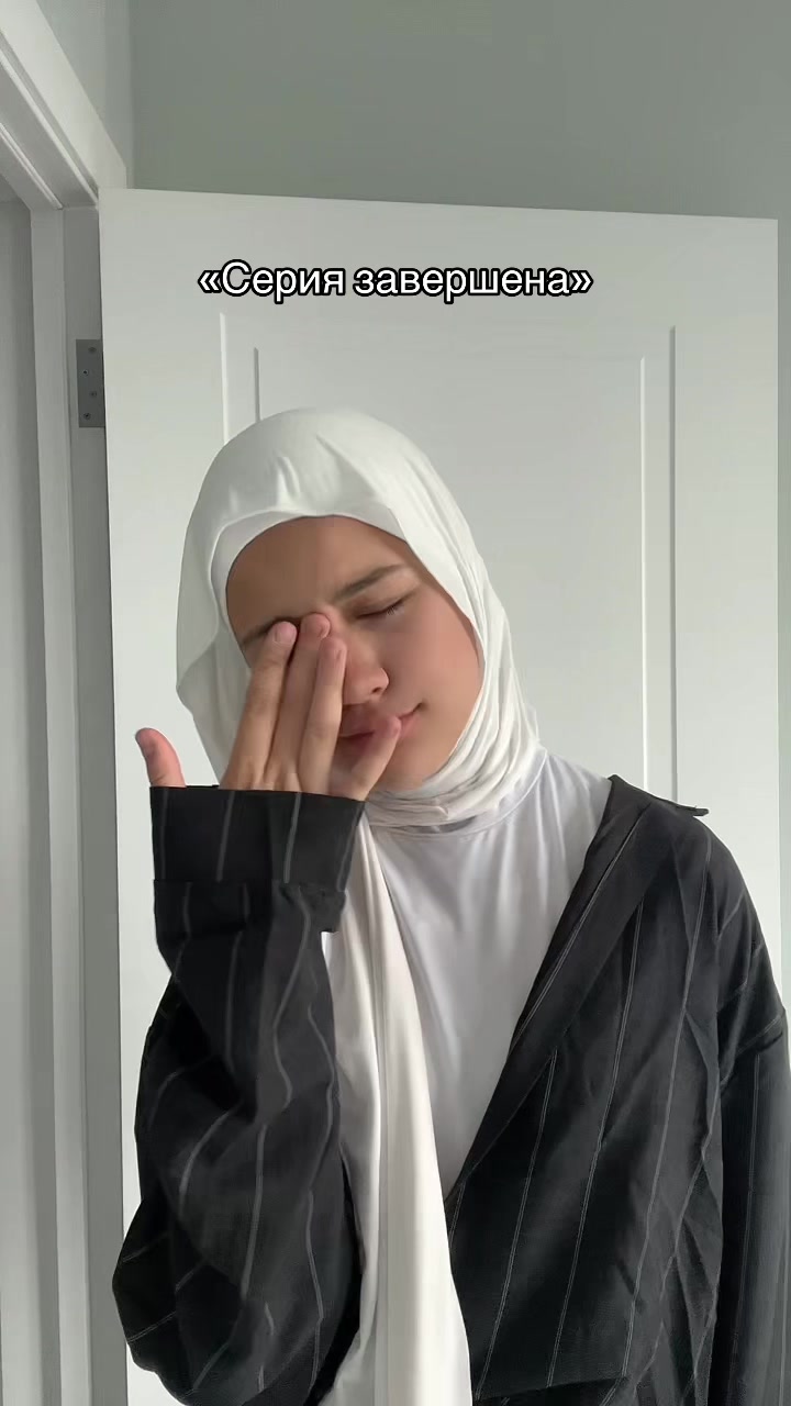 @сакош🕊️