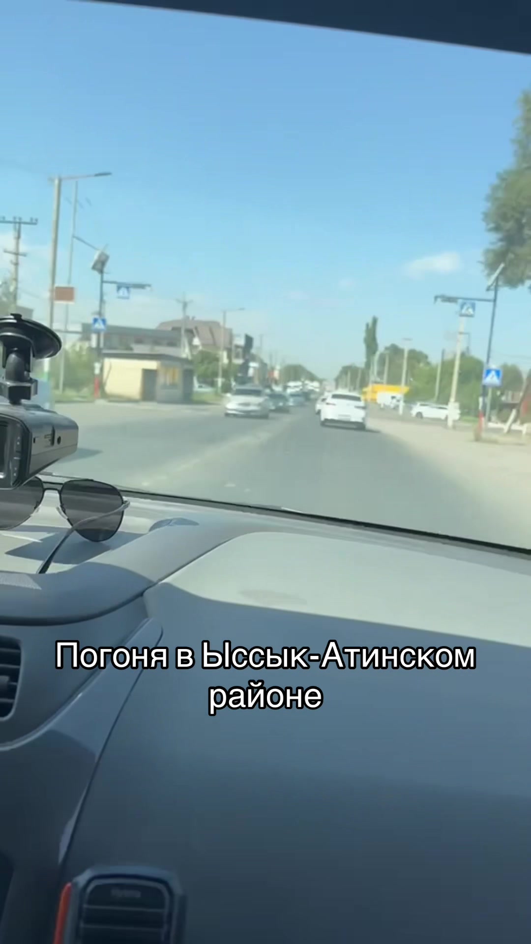 @Новости karabalta_87
