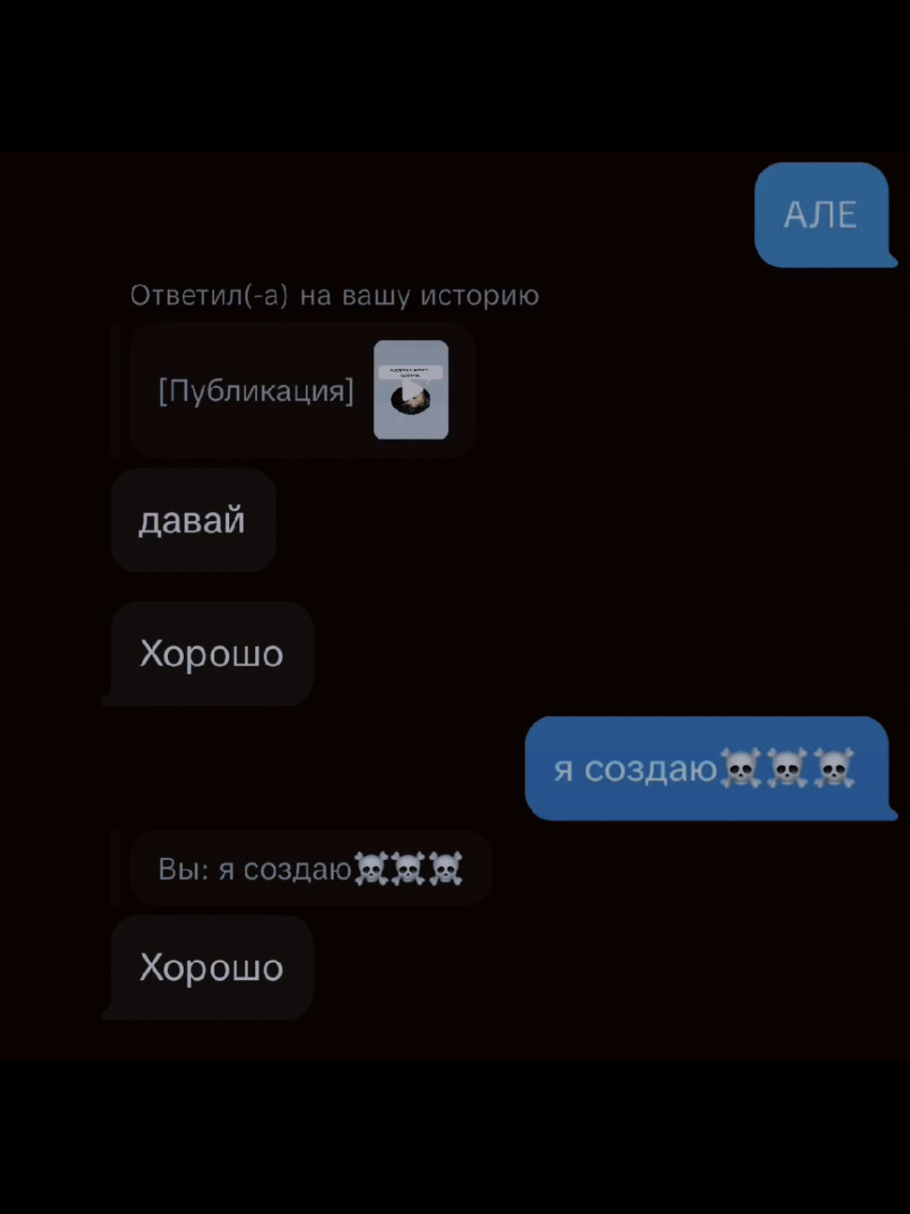 @миори
