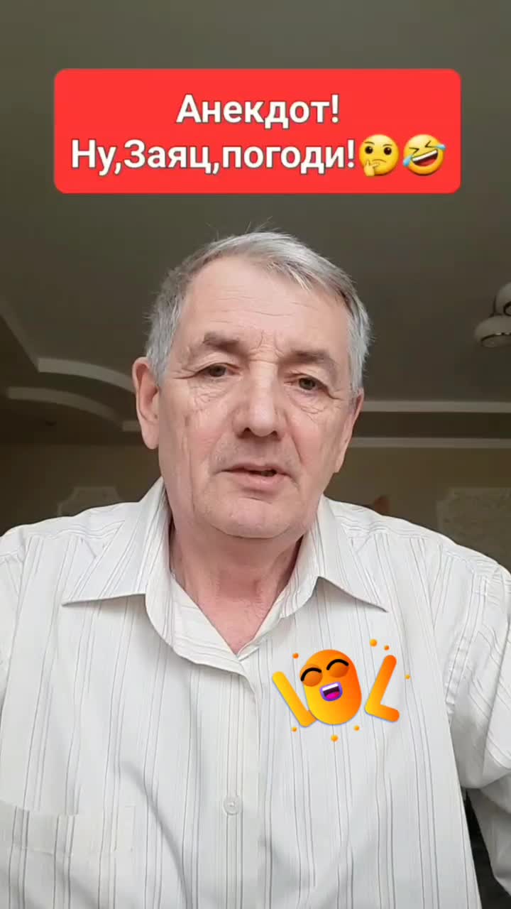 @anekdoti_ot_Petrovicha