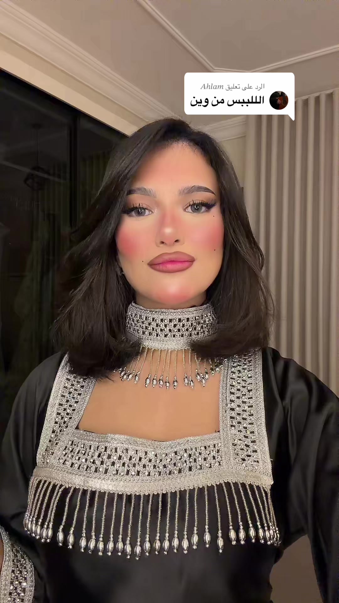 @MARÍA.