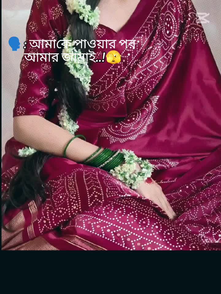 @🎀 Debopriya 🎀