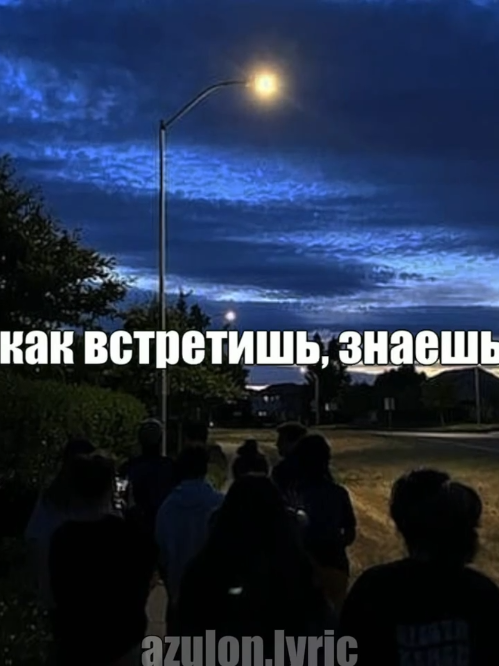 @музыка для липсингов