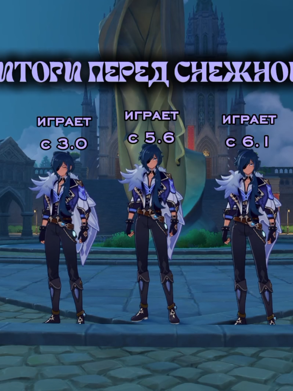 @плюш354ム