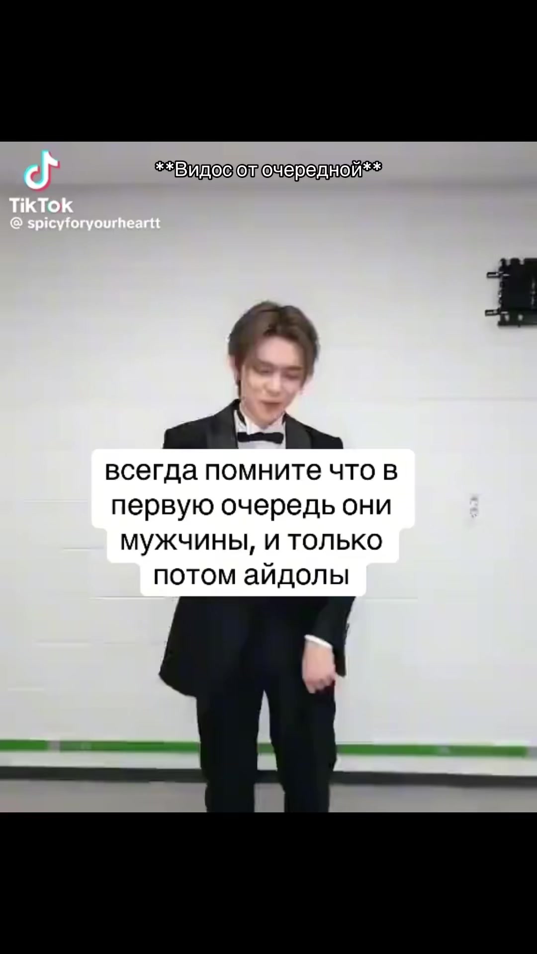 @Хенхоновнаあ︎\THIS&THAT