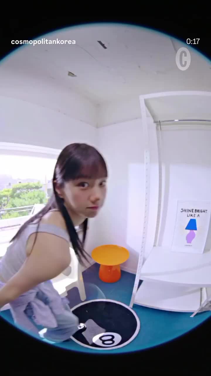 @그린로즈나인