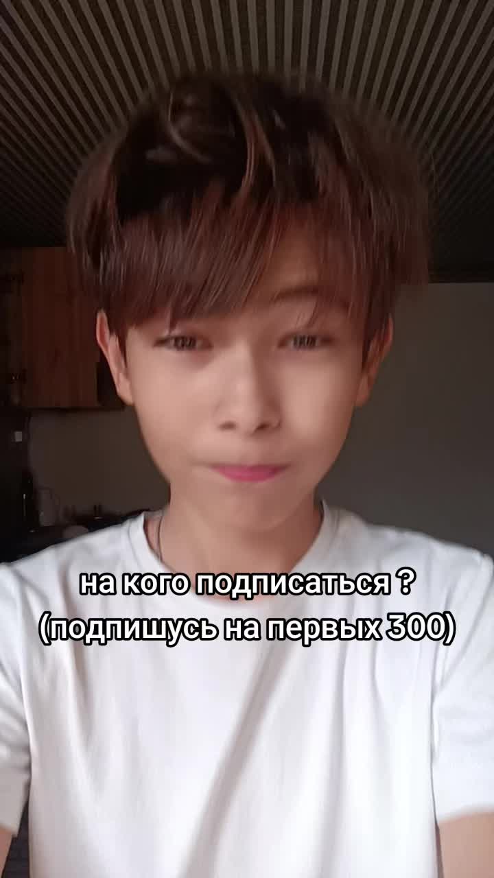 @хтн самīр