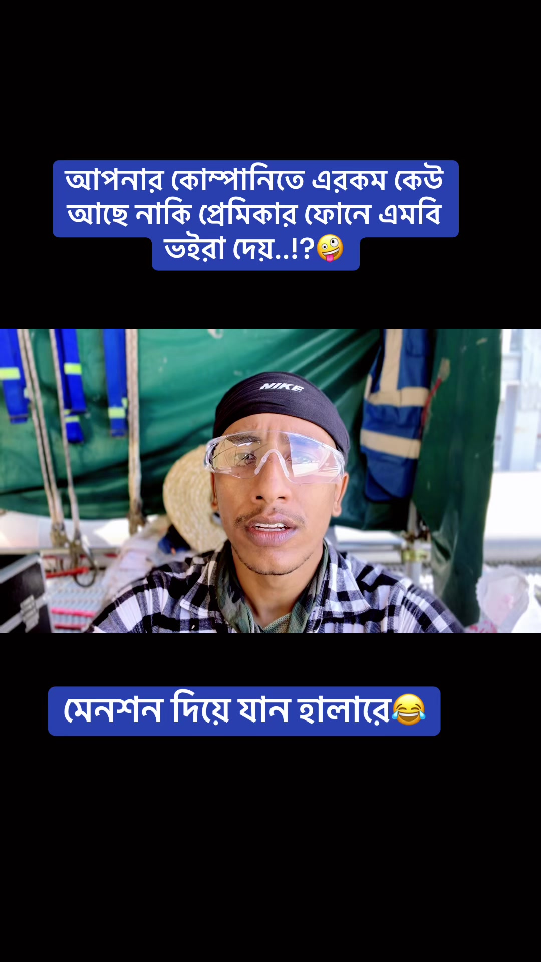 @đŖâĄī¸ Rakib VaiâĄī¸đŖ