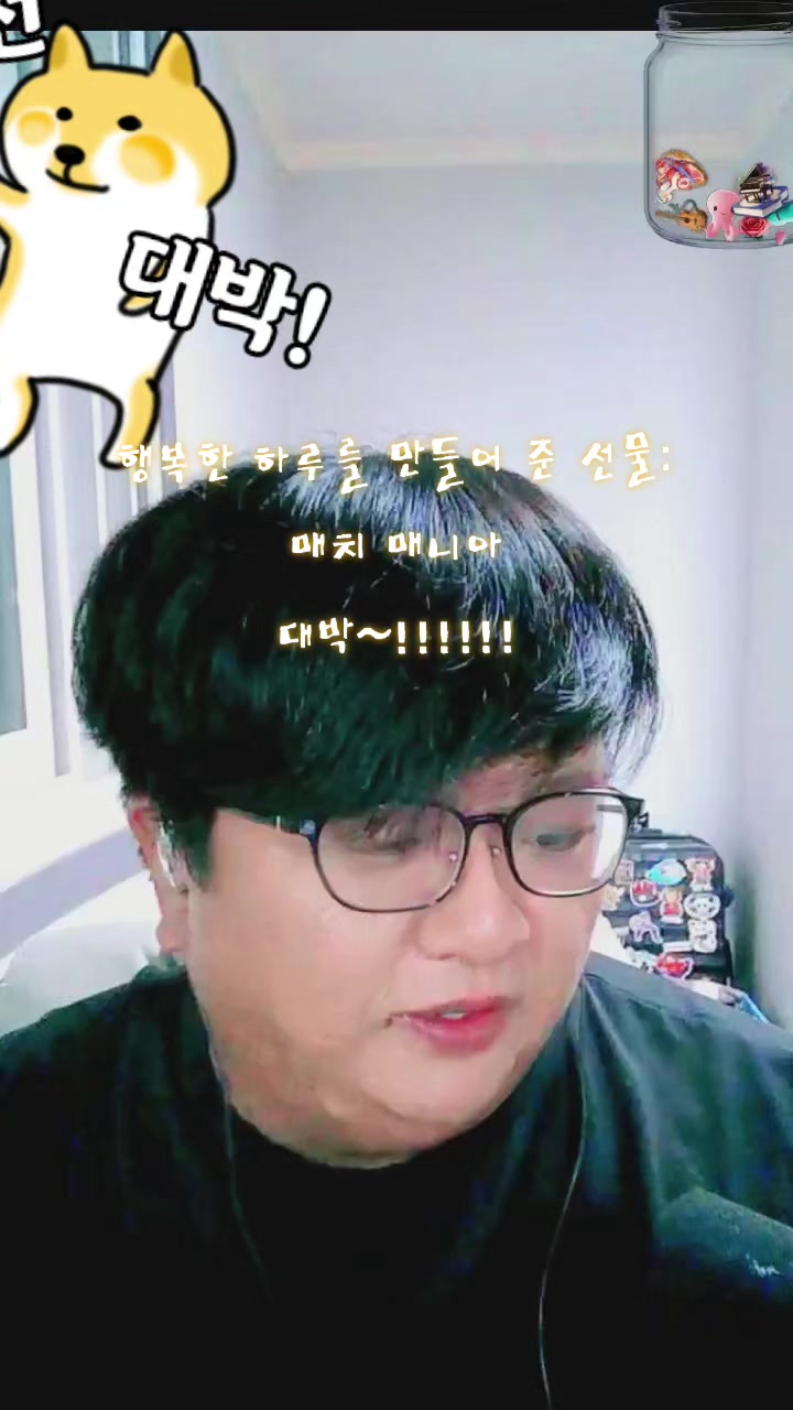 @✨️케빈TV✨️A.min