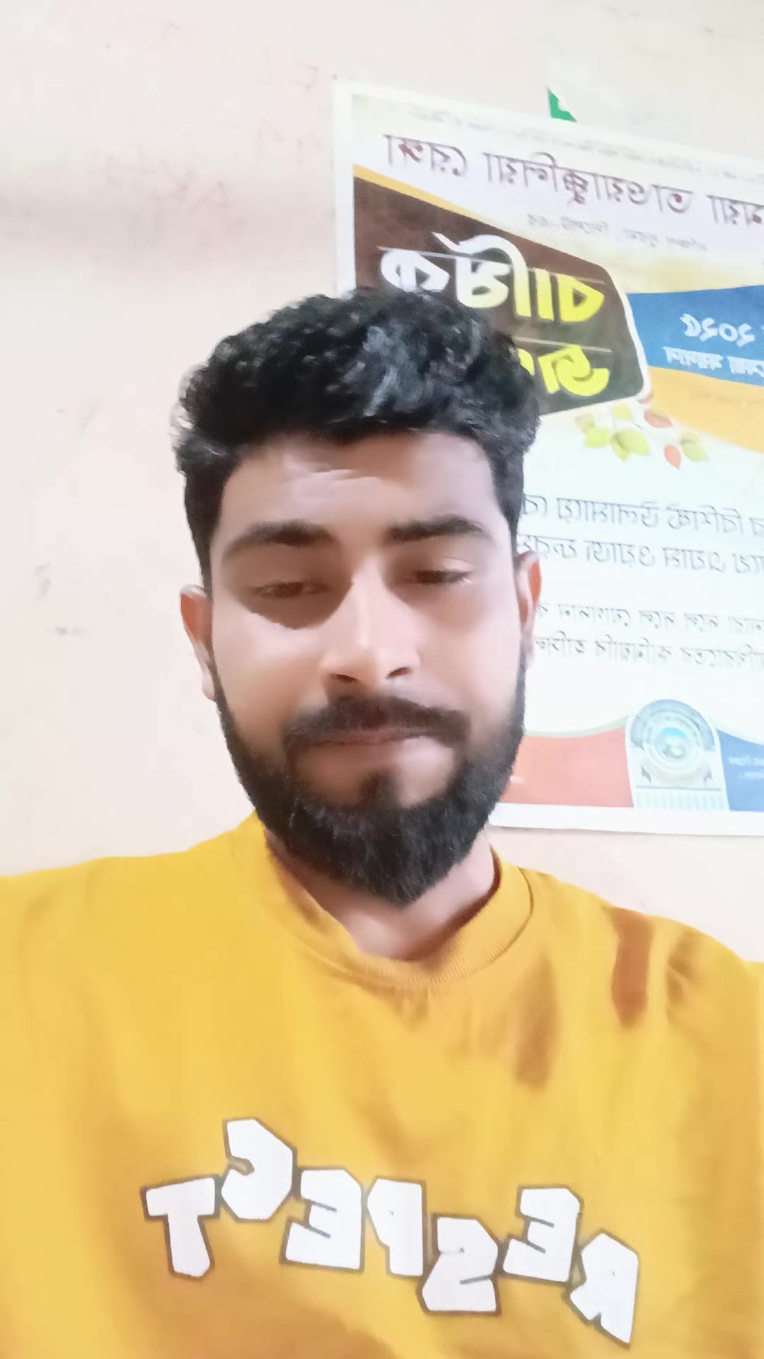 @Sujon_Raj_10
