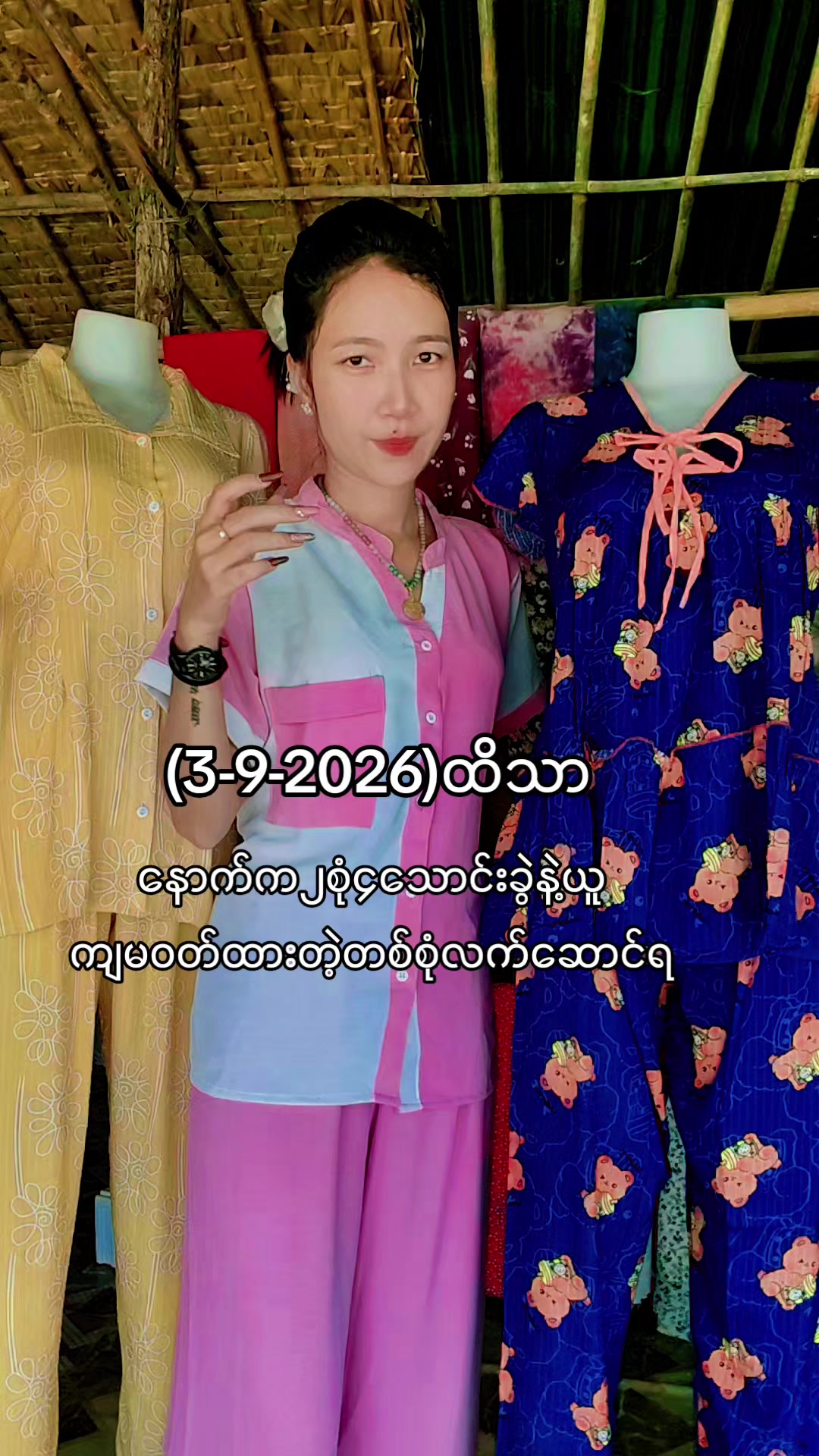 @🌿🕊️Kÿî Pyâr(1.9M)🕊️🌿