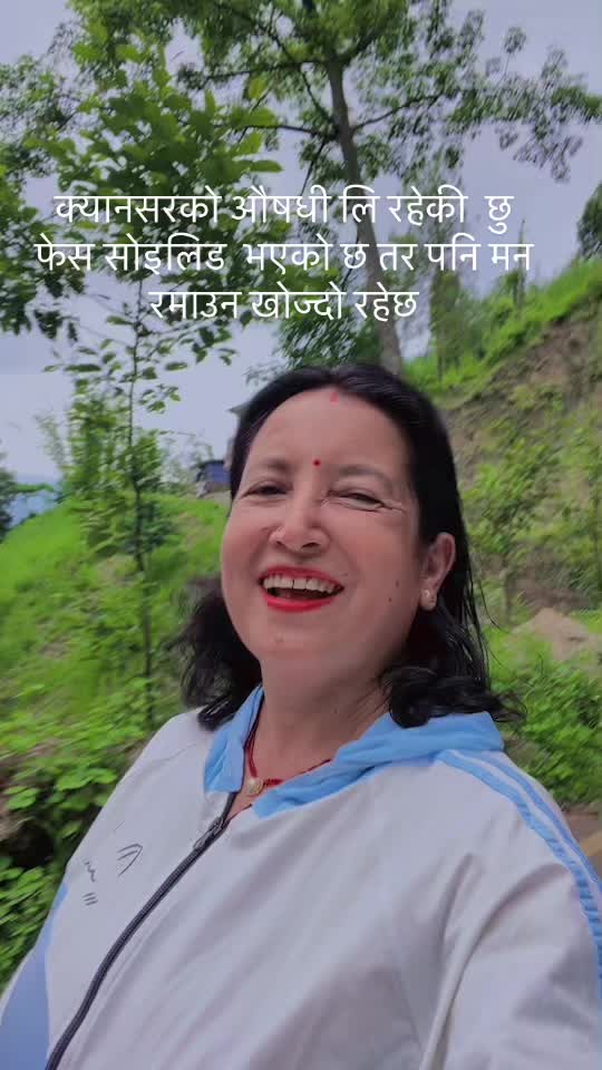 @Devi Siwakoti