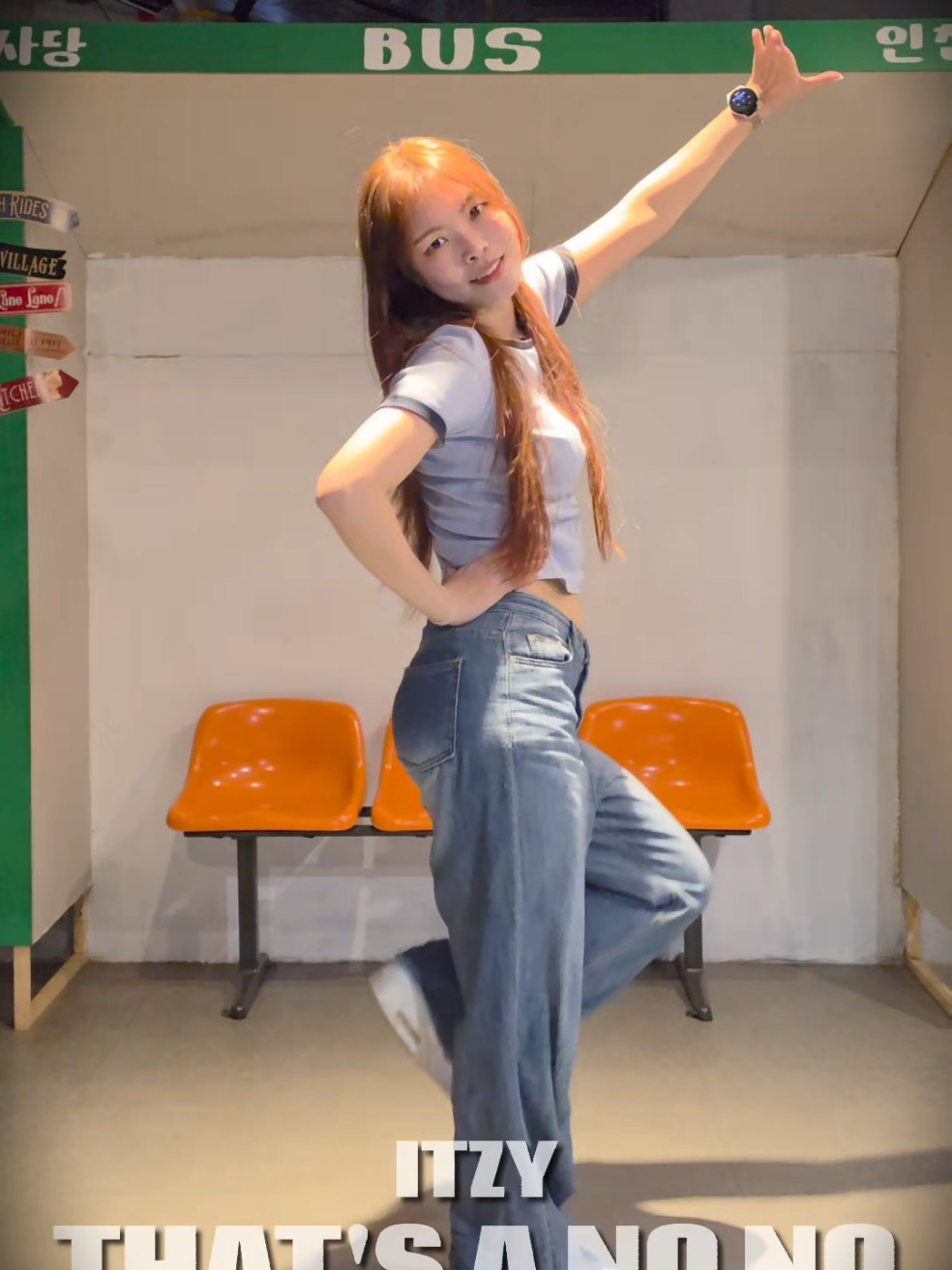 @✨️💃🏼아티 ATI💃🏼✨️