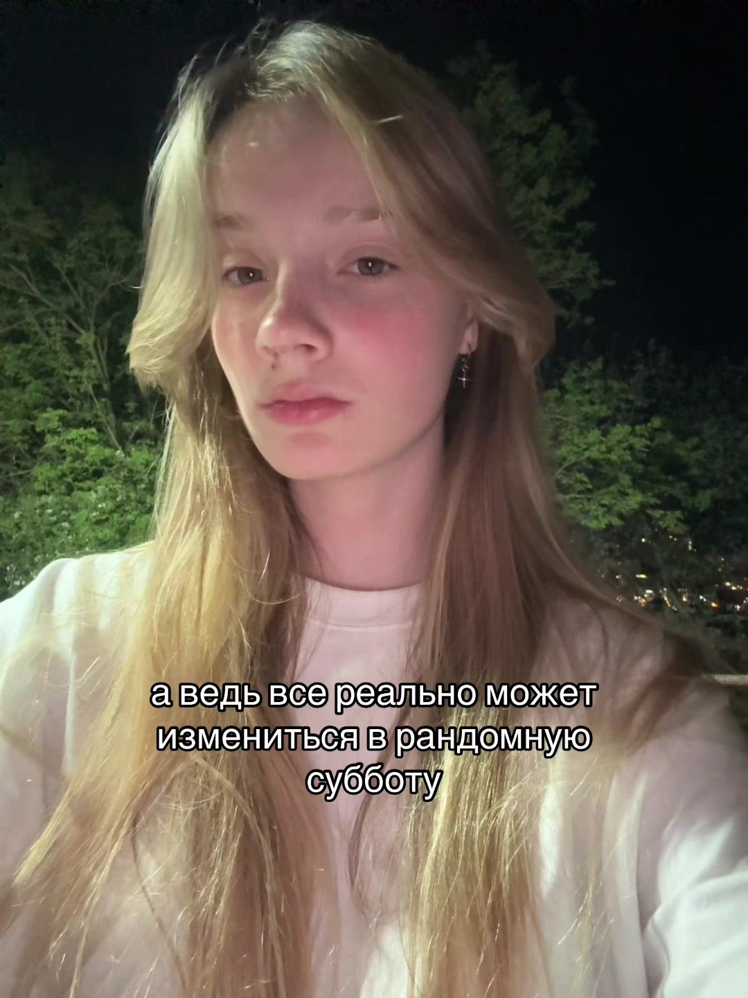 @Муракеева