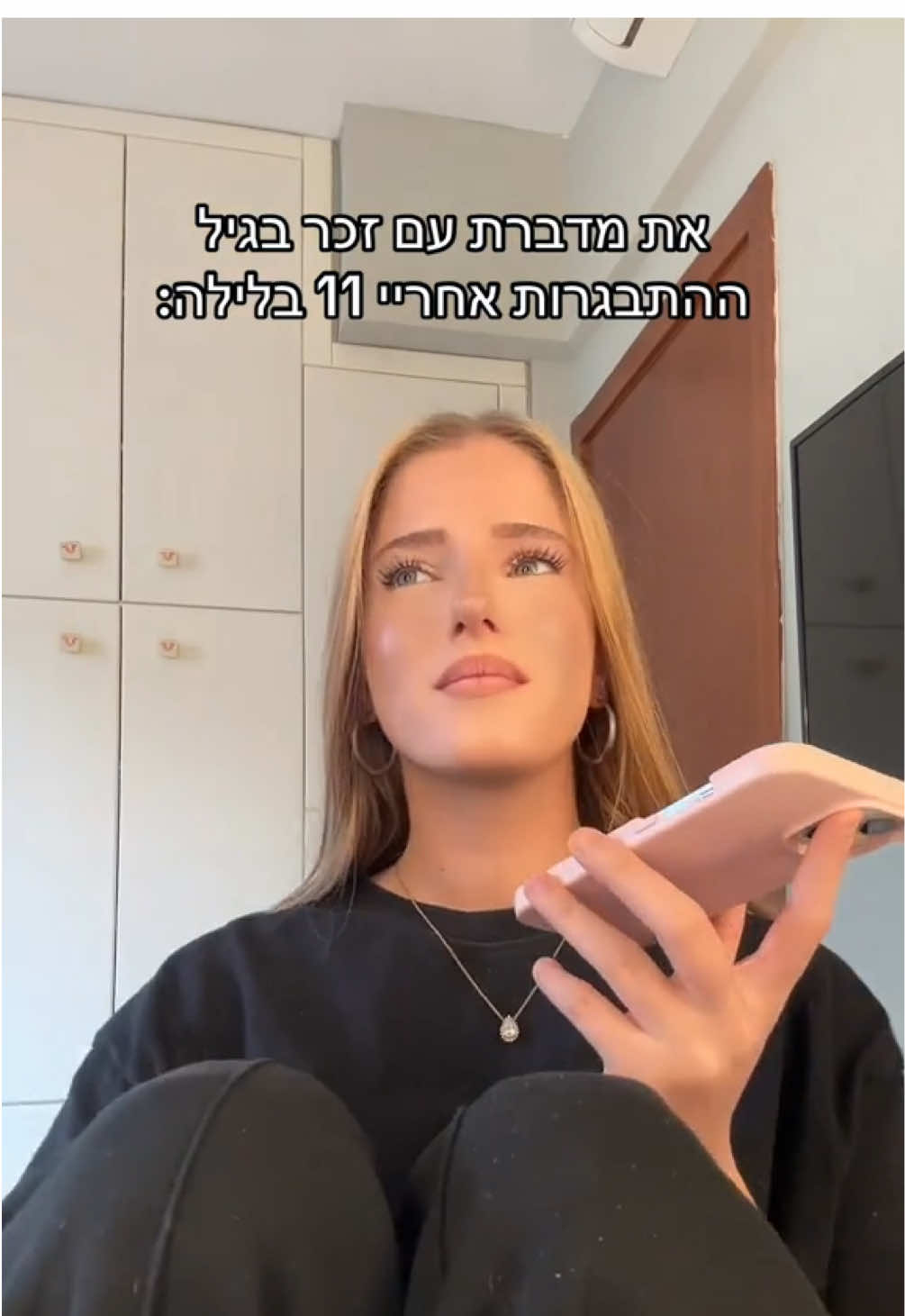@๐๐ถ๐ถ๐๐ถ๐ท๐บ