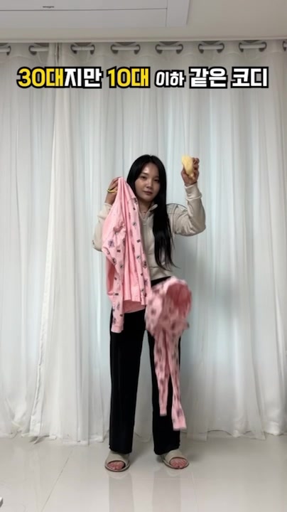 @🐑레이디액션 임선양🐑