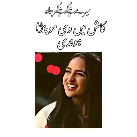 @Mehar zaddi🔥