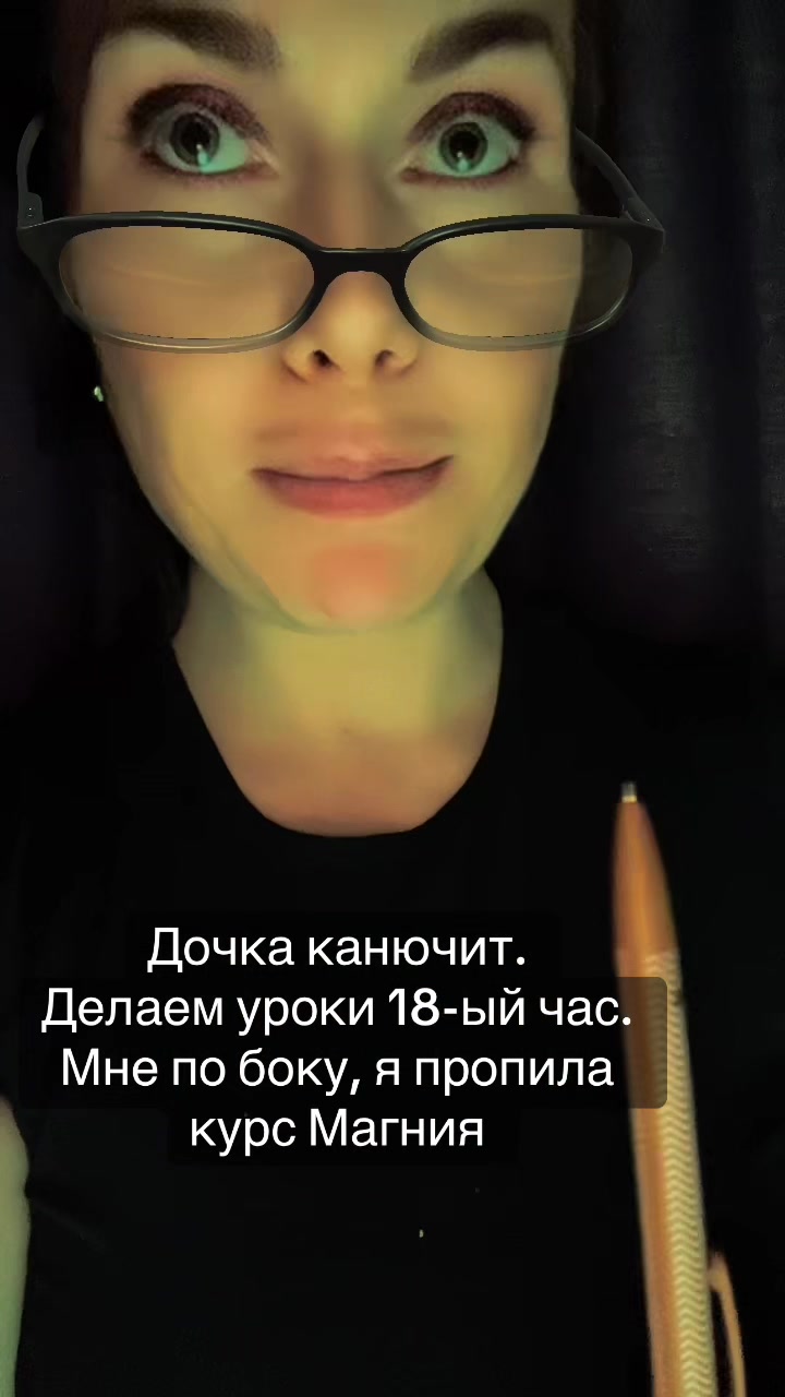 @ne_mamedova