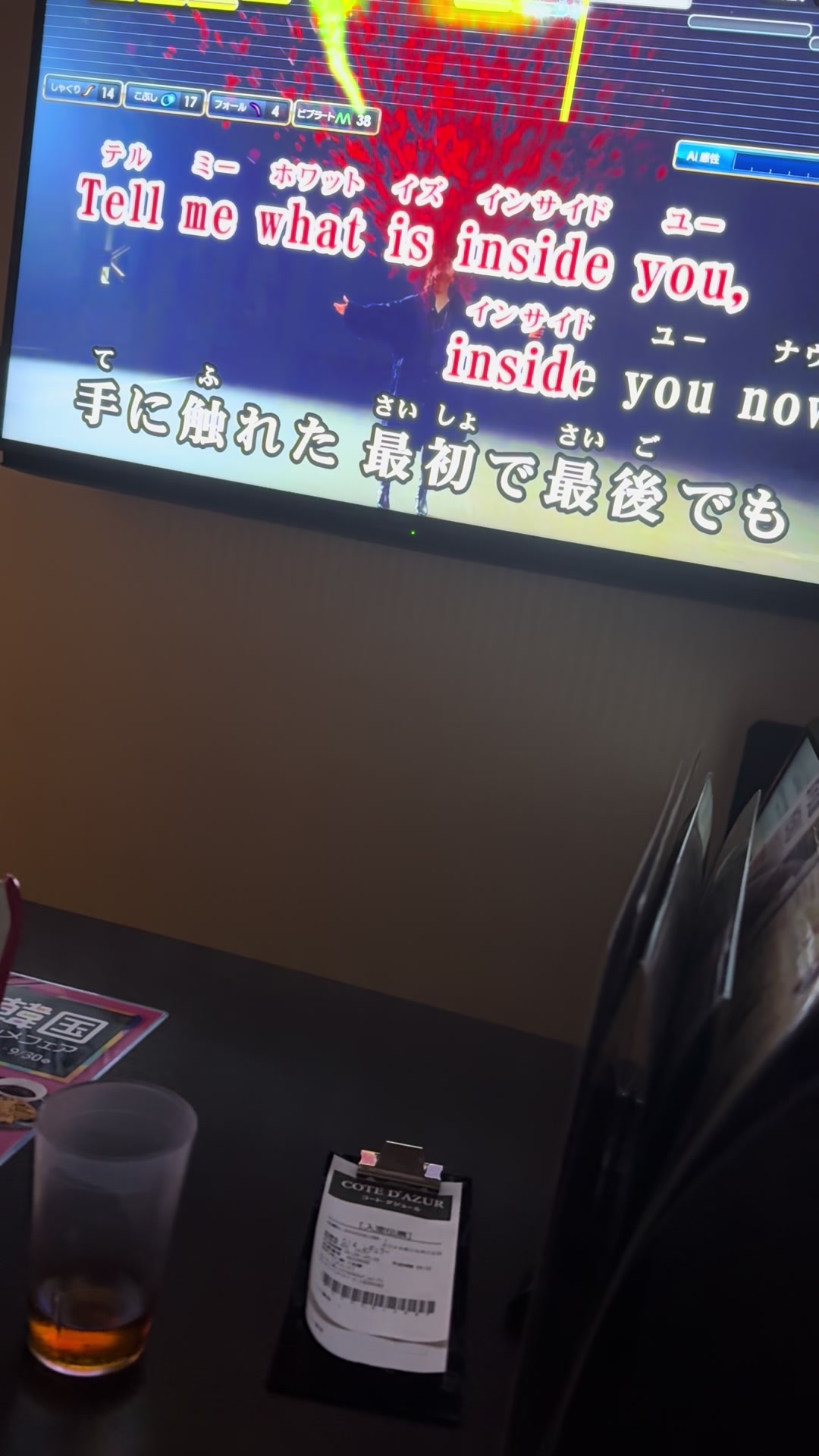 @推しが彼女
