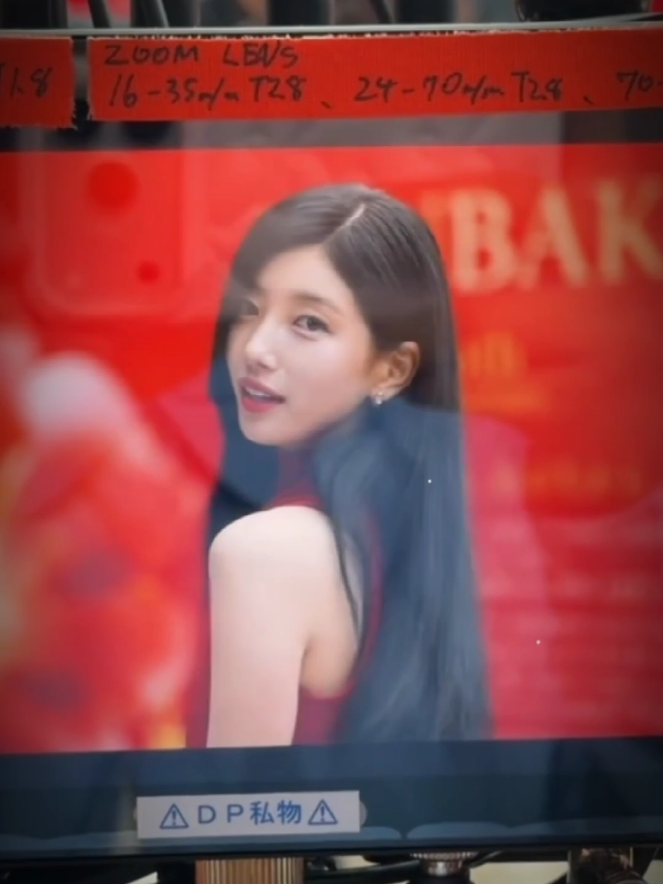 @Limerence